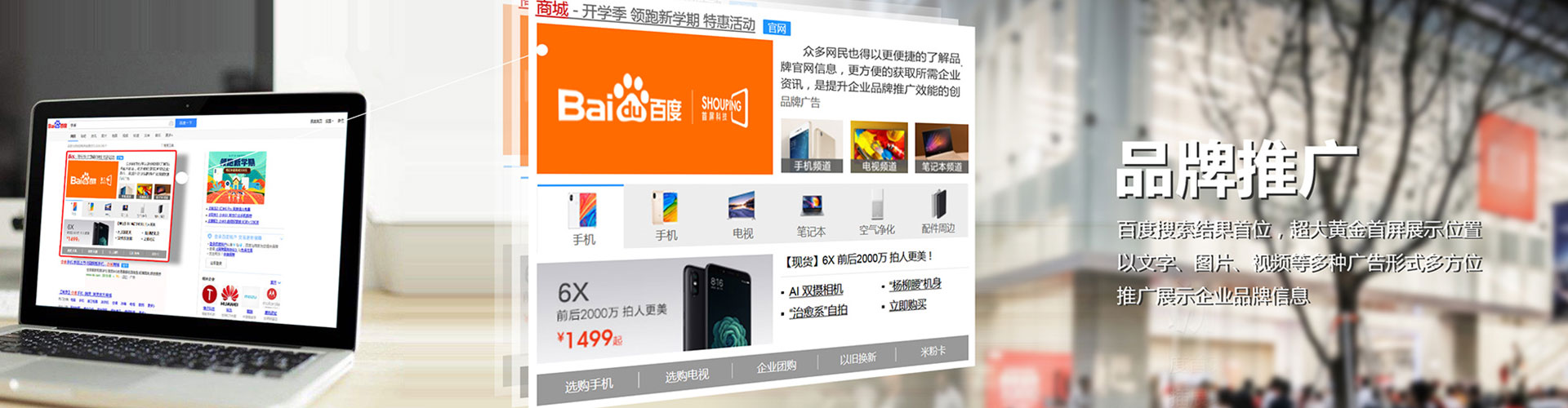 红河百度竞价赚钱