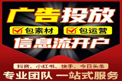 百度竞价包年案例：助力企业业绩增长
